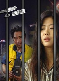 欧美成人亚洲国产精品